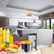 Intelligent Temperature Controlled Stainless Steel Oil Press Machine Oil Extractor for Cold/Hot Squeeze
Intelligent Temperature Controlled Stainless Steel Oil Press Machine Oil Extractor for Cold/Hot Squeeze