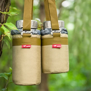 Keith Large Capacity Sports Bottle Titanium Kettle 900ml 1200ml Wide Mouth Non-threaded Water Bottle With Storage Bag
Keith Large Capacity Sports Bottle Titanium Kettle 900ml 1200ml Wide Mouth Non-threaded Water Bottle With Storage Bag