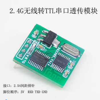 2.4G Wireless to TTL Serial Port UART Wireless Module 5V Open 200 Meters Smart Home Internet of Things
2.4G Wireless to TTL Serial Port UART Wireless Module 5V Open 200 Meters Smart Home Internet of Things