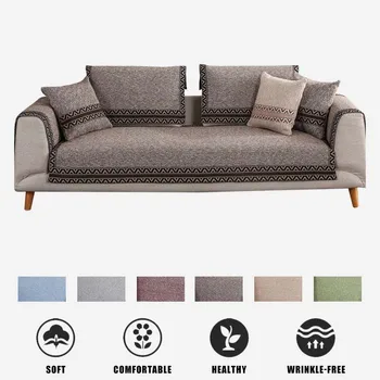 Simple Cotton Linen Weaving Sofa Cover Anti-dirty Couch Slipcovers Living Room Sectional Case For Sofa 1pc Home Sofa Decor Mat
Simple Cotton Linen Weaving Sofa Cover Anti-dirty Couch Slipcovers Living Room Sectional Case For Sofa 1pc Home Sofa Decor Mat