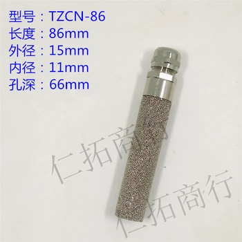 Temperature and Humidity Sensor Housing Protective Sleeve Protective Sleeve SHT10 SHT11 Soil SHT20 SHT75
Temperature and Humidity Sensor Housing Protective Sleeve Protective Sleeve SHT10 SHT11 Soil SHT20 SHT75