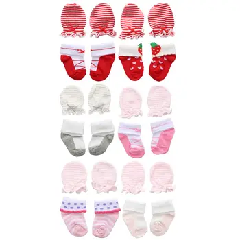 Cute Children Kids Socks Newborn Baby Anti-scratch Breathable Gloves Set
Cute Children Kids Socks Newborn Baby Anti-scratch Breathable Gloves Set