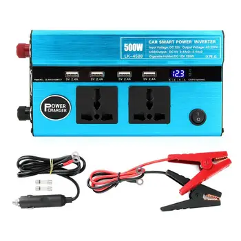 Car Smart Power Inverter DC12V to AC 220V or 110 V Universal Power Converter Car Charger 500W Aluminum Alloy Blue
Car Smart Power Inverter DC12V to AC 220V or 110 V Universal Power Converter Car Charger 500W Aluminum Alloy Blue