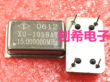 5pcs 15MHZ 15M 15.000MHZ In-line active crystal OSC DIP-4 rectangular clock vibration full size
5pcs 15MHZ 15M 15.000MHZ In-line active crystal OSC DIP-4 rectangular clock vibration full size