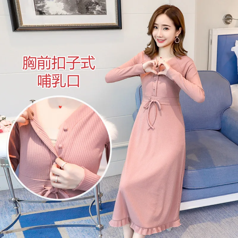 Dress-Style yun fu yi Spring Clothing Mom Edge Korean-style Feeding Black Fungus Knitted Nursing New Style 2019 Skirt Spicy Nurs
Dress-Style yun fu yi Spring Clothing Mom Edge Korean-style Feeding Black Fungus Knitted Nursing New Style 2019 Skirt Spicy Nurs