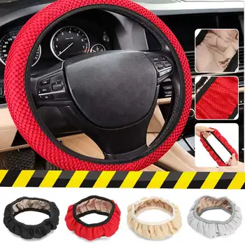 38cm Universal Car Steering Wheel Covers Non-Slip Elastic Fabric Net Steering Covers Auto Steering Wheel Protector Decorative
38cm Universal Car Steering Wheel Covers Non-Slip Elastic Fabric Net Steering Covers Auto Steering Wheel Protector Decorative