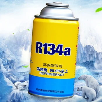 Automotive Air Conditioning Refrigerant Cooling Agent R134A Refrigerator Environmental Protection Water Filter Replacement
Automotive Air Conditioning Refrigerant Cooling Agent R134A Refrigerator Environmental Protection Water Filter Replacement