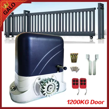 Heavy Automatic sliding gate opener drive gate for 2600lbs 1200kg door gate with remote controller move Gate Opener
Heavy Automatic sliding gate opener drive gate for 2600lbs 1200kg door gate with remote controller move Gate Opener