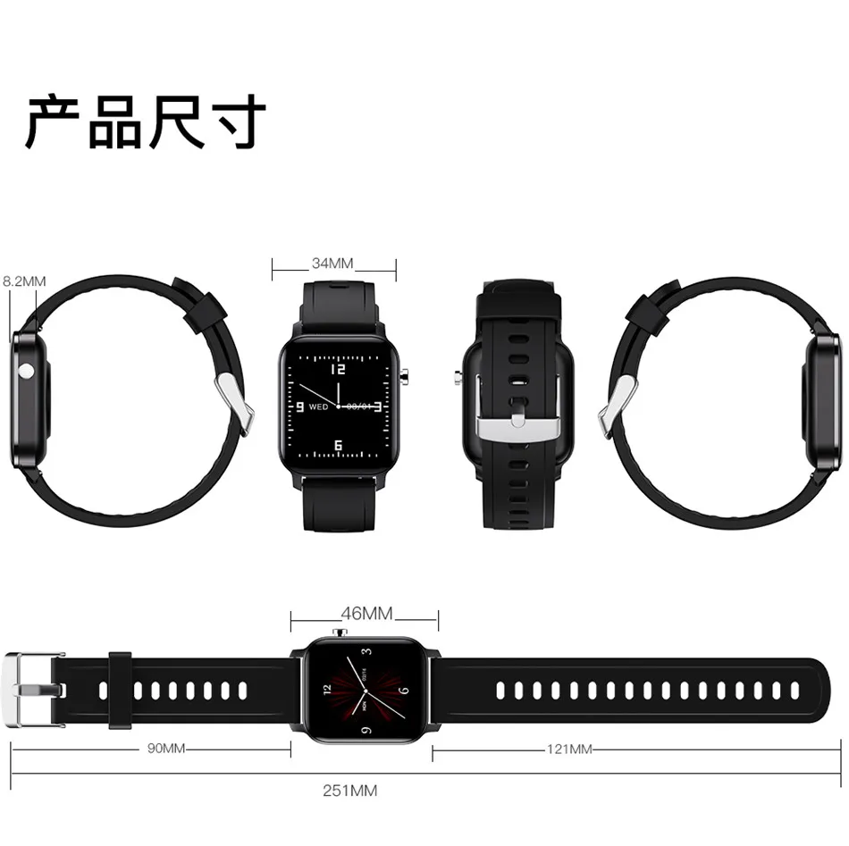 M2-en详情_18