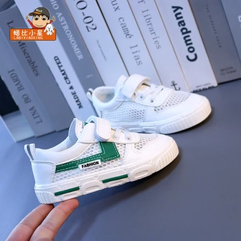 children's shoes Children's net shoes board shoes boys' net trendy shoes breathable girls' white shoes 2020Non-slip Kids Shoes
children's shoes Children's net shoes board shoes boys' net trendy shoes breathable girls' white shoes 2020Non-slip Kids Shoes