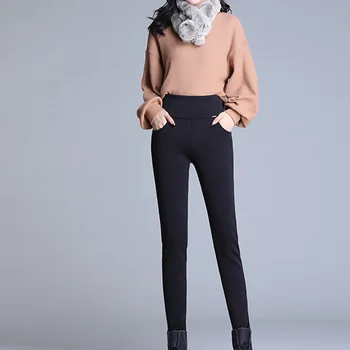 Women Thermals Thick Warm Fleece Lined Winter Pencil Pants High Waist -MX8
Women Thermals Thick Warm Fleece Lined Winter Pencil Pants High Waist -MX8