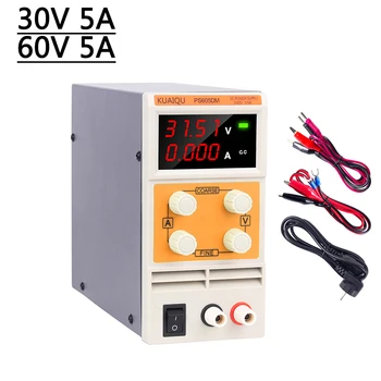 Laboratory Adjustable Power Supply DC Bench Source 30V 5A 60V 5A 60V 10A Switching digital Display Power Source
Laboratory Adjustable Power Supply DC Bench Source 30V 5A 60V 5A 60V 10A Switching digital Display Power Source