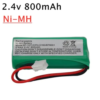 2.4V 800mAh NiMH Cordless Phone Battery for Uniden BT-1011 BT-1018 BT1011 BT1018 BT8001 BT-694 2.4V Rechargeable Battery 1-20pcs 
2.4V 800mAh NiMH Cordless Phone Battery for Uniden BT-1011 BT-1018 BT1011 BT1018 BT8001 BT-694 2.4V Rechargeable Battery 1-20pcs