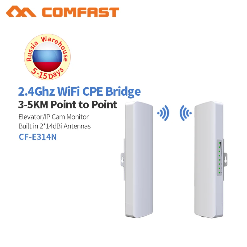 Outdoor High Power Weatherproof CPE/Wifi Extender/Access Point/Router/2.4GHz 300Mbps Dual 14dbi Antenna WIFI Router Bridge
Outdoor High Power Weatherproof CPE/Wifi Extender/Access Point/Router/2.4GHz 300Mbps Dual 14dbi Antenna WIFI Router Bridge