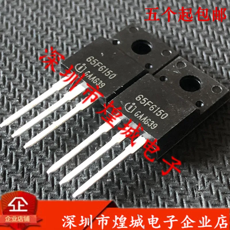 

5PCS/Lot 65F6150 IPA65R150CFD TO-220F 700V 72A