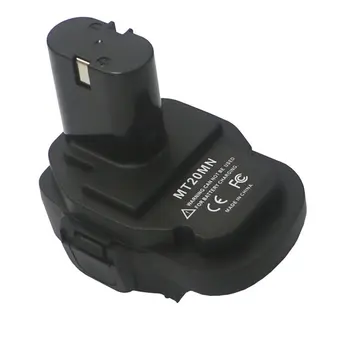 MT20MN 18V li-ion battery Convert To 18V NI-CD/NI-MH Charger Tool Adapter for makita cordless power tool (battery not includes)
MT20MN 18V li-ion battery Convert To 18V NI-CD/NI-MH Charger Tool Adapter for makita cordless power tool (battery not includes)