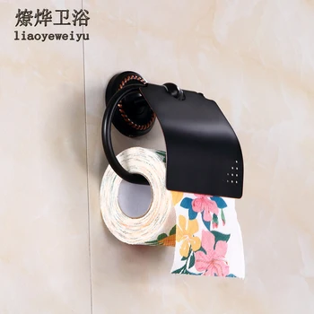 Copper Black Toilet Paper Holder Tissue Box juan zhi qi Toilet Paper Holder European Retro Paper Towel
Copper Black Toilet Paper Holder Tissue Box juan zhi qi Toilet Paper Holder European Retro Paper Towel