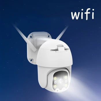 Full Color PTZ WiFi Solar Camera Night Vision Q5 Solar Pannel Security Monitor Video Recorder Ball Surveillance Intercom Camera
Full Color PTZ WiFi Solar Camera Night Vision Q5 Solar Pannel Security Monitor Video Recorder Ball Surveillance Intercom Camera