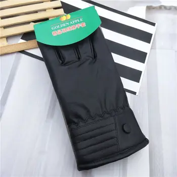 Men Leather Gloves Winter Outdoor Windproof Warm Thickening Thermal Mittens 449F
Men Leather Gloves Winter Outdoor Windproof Warm Thickening Thermal Mittens 449F