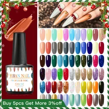 Rban 네일 젤 폴란드어 세트 uv 베르니 세미 퍼머넌트 프라이머 탑 코트 7 ml 네일 젤 광택 네일 아트 매니큐어 젤 폴리쉬 네일(China)
