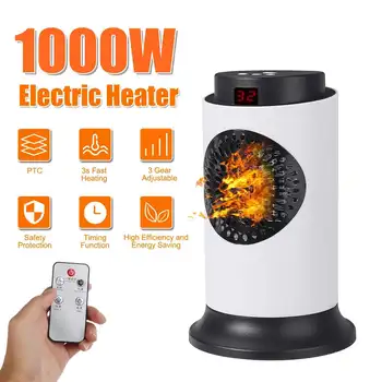 1000W LED display Mini Portable Electric Heater Electric Fan Space Room Heater Air Heating Space Winter Warmer Fan + Remote Co
1000W LED display Mini Portable Electric Heater Electric Fan Space Room Heater Air Heating Space Winter Warmer Fan + Remote Co