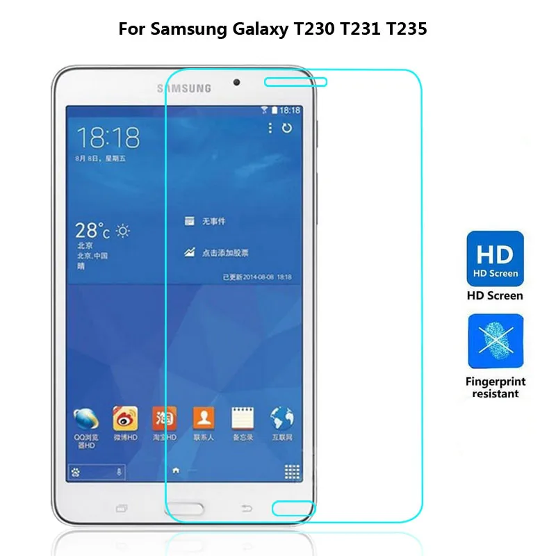 

Tempered Glass Screen Protector Film for Samsung Galaxy Tab 4 Tab4 7.0 T230 T231 T235 7"
