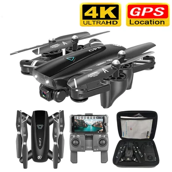 S167 GPS Drone With Camera 5G RC Quadcopter Drones HD 4K FPV WIFI Foldable Off-Point Flying Photos Video Dron Helicopter Toy
S167 GPS Drone With Camera 5G RC Quadcopter Drones HD 4K FPV WIFI Foldable Off-Point Flying Photos Video Dron Helicopter Toy