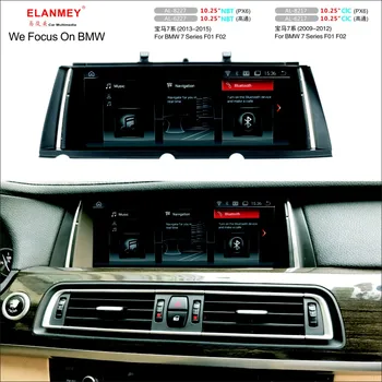 Elanmey Car Multimedia For BMW 7 Series F01 F02 2013 2015 head unit Android 9.0 touch screen radio navigation GPS tape recorder
Elanmey Car Multimedia For BMW 7 Series F01 F02 2013 2015 head unit Android 9.0 touch screen radio navigation GPS tape recorder