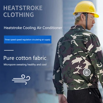 Men Outdoor Work Air Conditioning Jacket Summer Heatstroke Cooling Fan Safety Agricultural Industry Electric Fishing Welding
Men Outdoor Work Air Conditioning Jacket Summer Heatstroke Cooling Fan Safety Agricultural Industry Electric Fishing Welding