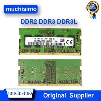 Memory Notebook RAM 2GB 4GB 8GB PC2 PC3 PC4 DDR2 DDR3 DDR3L 800 1066 1333 1600Mhz 5300 6400 8500 10600 Laptop Fully Compatible
Memory Notebook RAM 2GB 4GB 8GB PC2 PC3 PC4 DDR2 DDR3 DDR3L 800 1066 1333 1600Mhz 5300 6400 8500 10600 Laptop Fully Compatible