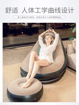 Air Sofa Single Recreational Bean Bag Tatami Portable Inflatable Bed Balcony Lazy Simple Cushion Lifting Chair
Air Sofa Single Recreational Bean Bag Tatami Portable Inflatable Bed Balcony Lazy Simple Cushion Lifting Chair