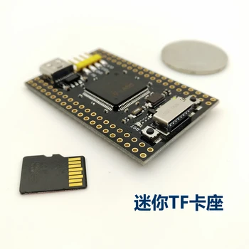 STM32F407VET6 Minimum System Core Board STM32 Development Board Replacement VCT6
STM32F407VET6 Minimum System Core Board STM32 Development Board Replacement VCT6