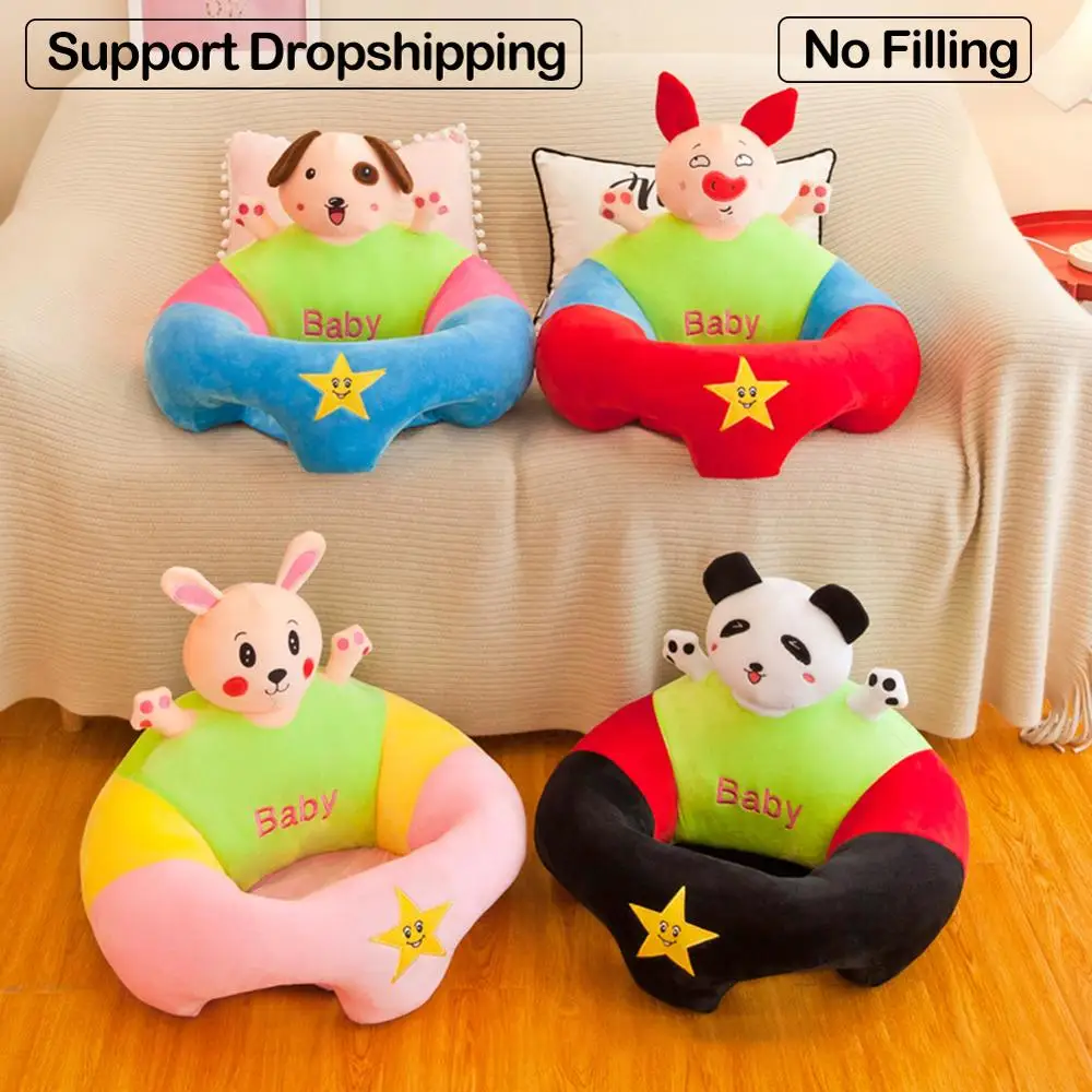 Cute Baby Sofa Cover Anti-fall Learn to Sit Sofa Support Seat Cover Kids Learning Chair Comfortable Toddler Nest Puff No Cotton
Cute Baby Sofa Cover Anti-fall Learn to Sit Sofa Support Seat Cover Kids Learning Chair Comfortable Toddler Nest Puff No Cotton
