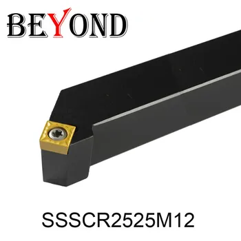 BEYOND SSSCR2525M12 SSSCL2525M12 external Turning Tool holder lathe cutter boring Bar cnc machine carbide inserts SSSCR SCMT
BEYOND SSSCR2525M12 SSSCL2525M12 external Turning Tool holder lathe cutter boring Bar cnc machine carbide inserts SSSCR SCMT