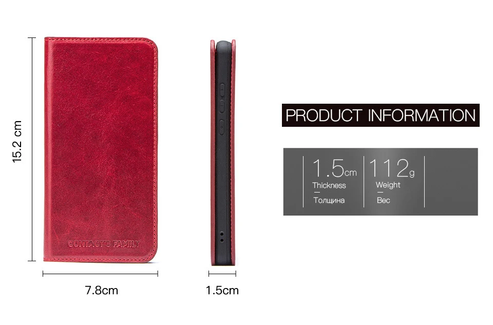 CF1007-for-HUAWEI-P20(red)_10.