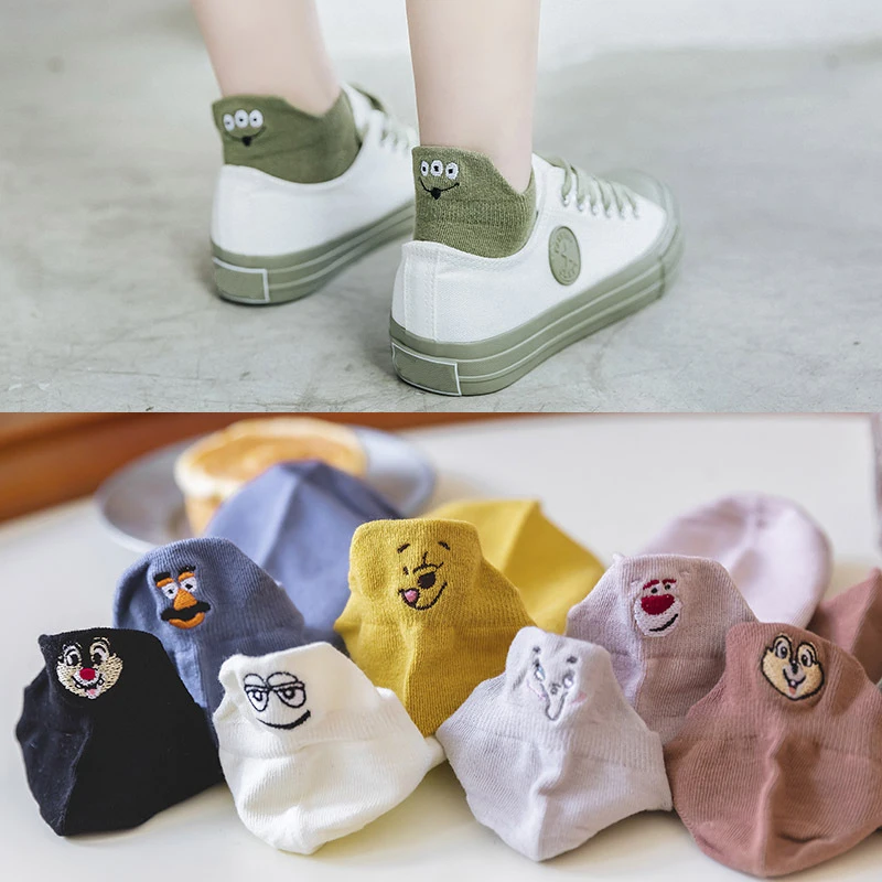 1 Pair Kawaii Expression Funny Embroidered Women Socks Cute Cartoon Socks Women Dropshipping Suppliers
1 Pair Kawaii Expression Funny Embroidered Women Socks Cute Cartoon Socks Women Dropshipping Suppliers