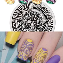 BeautyBigBang Geometric Nail Transfer Stamping plate Templates Stamp Round PI Pattern Plate Image Tool
BeautyBigBang Geometric Nail Transfer Stamping plate Templates Stamp Round PI Pattern Plate Image Tool