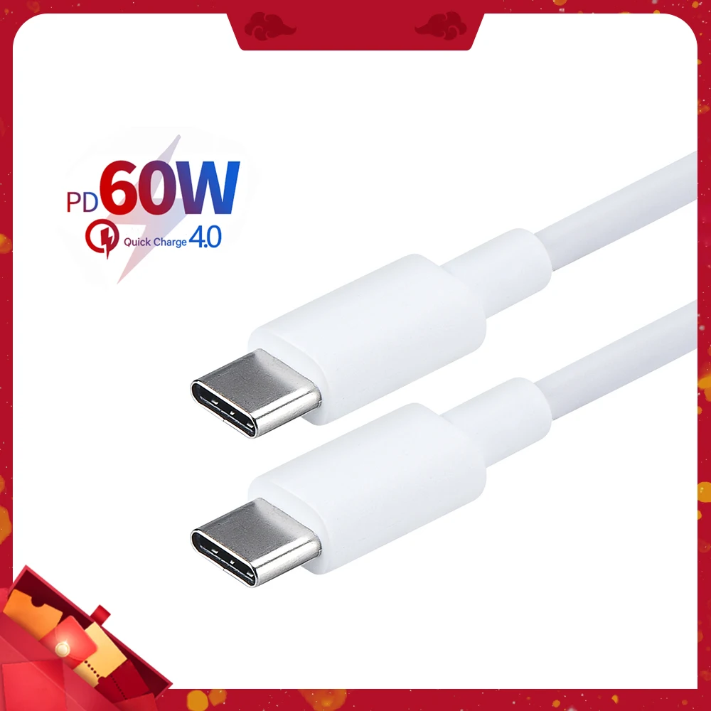 ITINIT A10 60W USB Type C To USB Type C Cable USB-C Fast Charger Wire Cord PD USBC Type-c Cable For Macbook iPad
ITINIT A10 60W USB Type C To USB Type C Cable USB-C Fast Charger Wire Cord PD USBC Type-c Cable For Macbook iPad