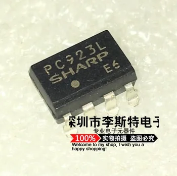 50PCS PC923L chip SOP-8 logic output new original optocoupler
