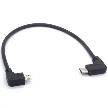 Type C to Micro USB Cable, 90 Deg USB-C Male to Micro-B Male Adapter Converter
Type C to Micro USB Cable, 90 Deg USB-C Male to Micro-B Male Adapter Converter