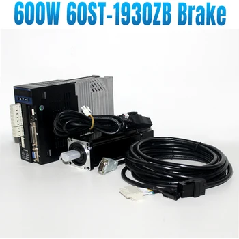 Nema24 60mm frame 600w 1.91n.m 60ST-1930ZB+B2 servo motor with brake and servo drive kit for cnc semi automatic machines
Nema24 60mm frame 600w 1.91n.m 60ST-1930ZB+B2 servo motor with brake and servo drive kit for cnc semi automatic machines