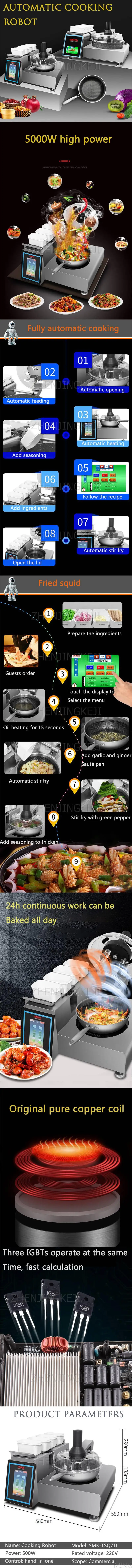 Description Picture 2 of itemCommercial Stir Fry Machine Fully Automatic Intelligent Stir Fry Pot Multifunction Stir Fry Stir Fry Robot Fried Rice Machine