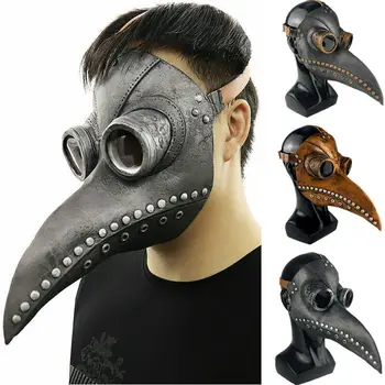 New Plague Doctor Mask Beak Doctor Mask Long Nose Cosplay Fancy Masks Gothic Retro Rock Leather Halloween Beak Masks Hot Selling
New Plague Doctor Mask Beak Doctor Mask Long Nose Cosplay Fancy Masks Gothic Retro Rock Leather Halloween Beak Masks Hot Selling