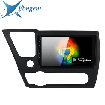 for Honda Civic 2013 2014 2015 GPS Navigation Audio MAX6 PX6 US Version Vehicle Android 9.0 Unit Radio Intelligent Entertainment
for Honda Civic 2013 2014 2015 GPS Navigation Audio MAX6 PX6 US Version Vehicle Android 9.0 Unit Radio Intelligent Entertainment