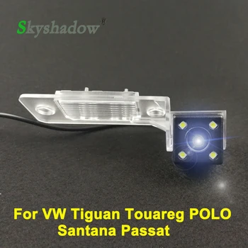 HD Car CCD 4 LED Night Vision Backup Rear View Camera Parking Reverse Waterproof For VW Tiguan Touareg POLO Sedan Santana Passat
HD Car CCD 4 LED Night Vision Backup Rear View Camera Parking Reverse Waterproof For VW Tiguan Touareg POLO Sedan Santana Passat