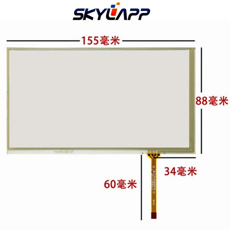New 4 Wire 6.5&quotInch TouchScreen 155mm*88mm for A3 A4 Car GPS Navigation DVD Resistance Handwritten Touch Panel Screen Glass |
