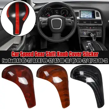 Car Speed Gear Shift Knob Head Gearshift Handle Cover Sticker For Audi A6 05-11/ A4 B7 09-12/ A5 08-10/ Q5 09-12/ Q7 C6 06-12
Car Speed Gear Shift Knob Head Gearshift Handle Cover Sticker For Audi A6 05-11/ A4 B7 09-12/ A5 08-10/ Q5 09-12/ Q7 C6 06-12
