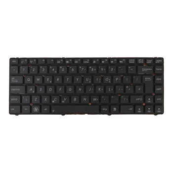 UK English Layout Replacement Keyboard for ASUS K45 K45A K45VD K45VJ K45VM K45VS Laptop Keyboard High Quality
UK English Layout Replacement Keyboard for ASUS K45 K45A K45VD K45VJ K45VM K45VS Laptop Keyboard High Quality
