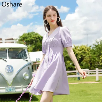 Woman Dress Chiffon Sweet Casual Party Elegant Streetwear Women Plus Size Summer Dress Soft Girl Korean Fashion Clothing 
Woman Dress Chiffon Sweet Casual Party Elegant Streetwear Women Plus Size Summer Dress Soft Girl Korean Fashion Clothing