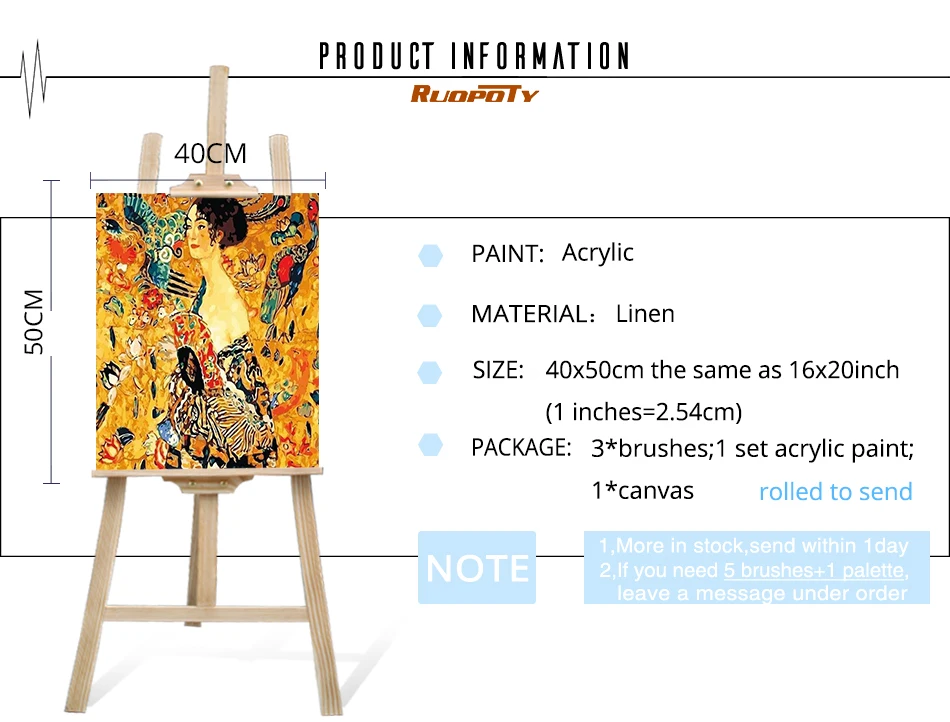 2263风扇女士.